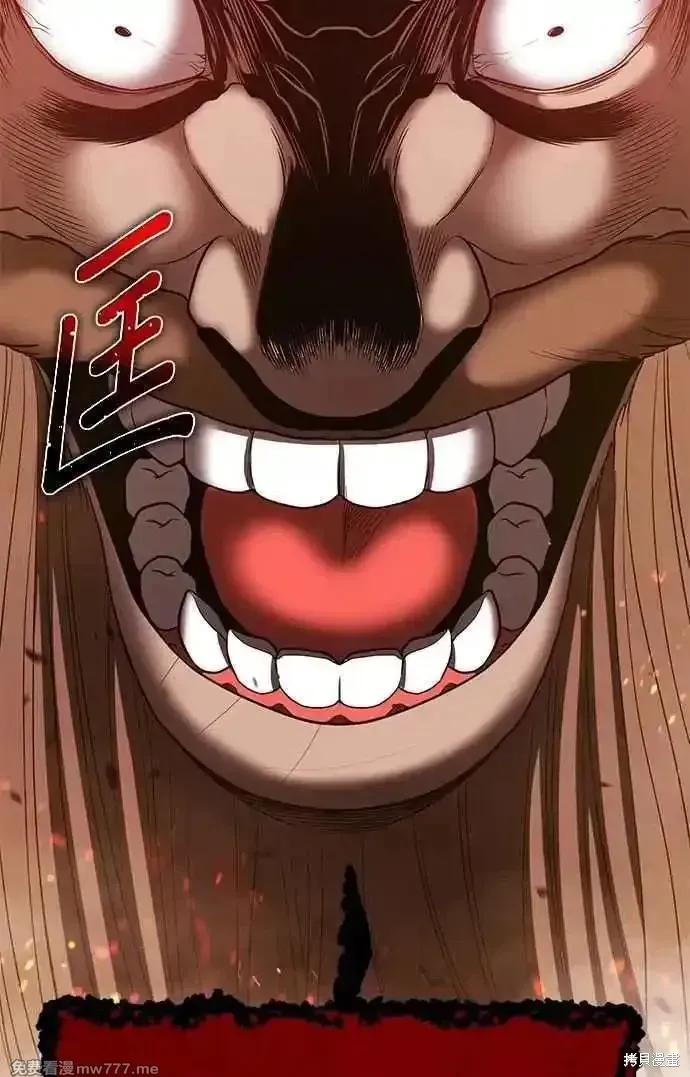 第二季 第31话305