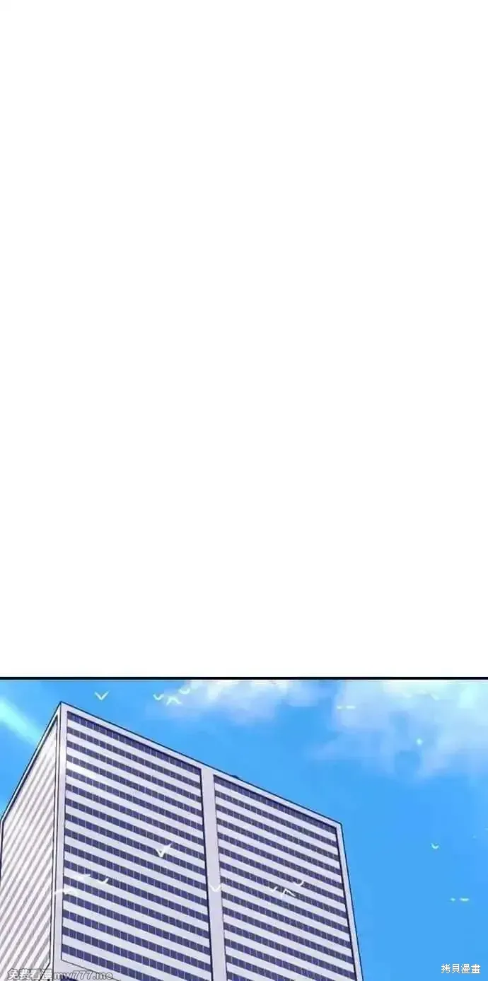 第二季 第31话69