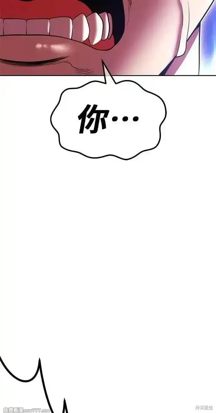 第二季 第35话266