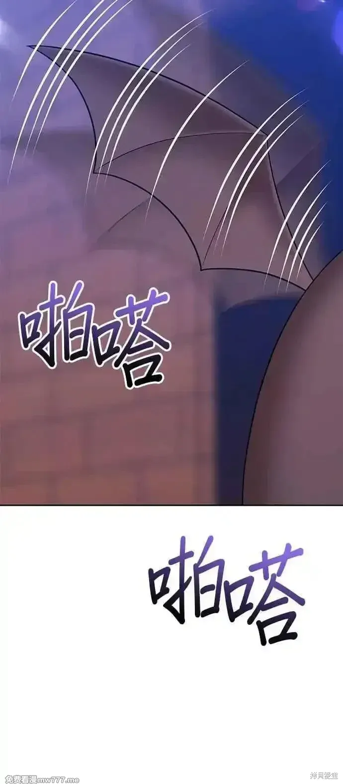 第二季 第30话63