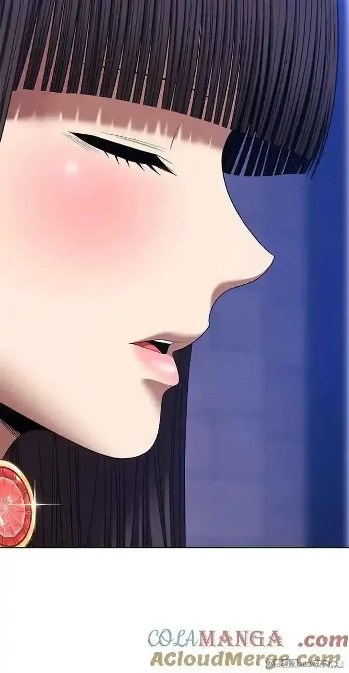 第二季 第38话44