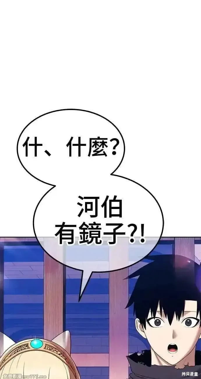 第二季 第34话99
