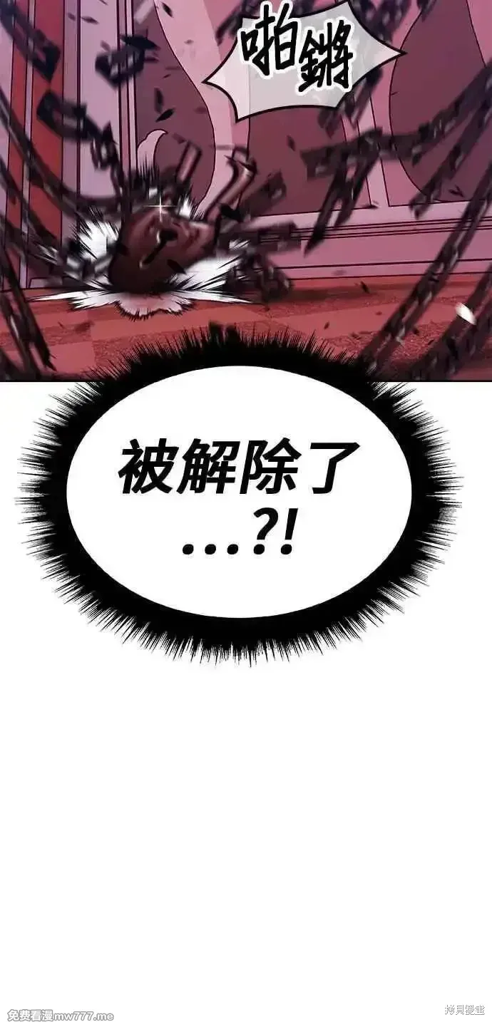 第二季 第22话66