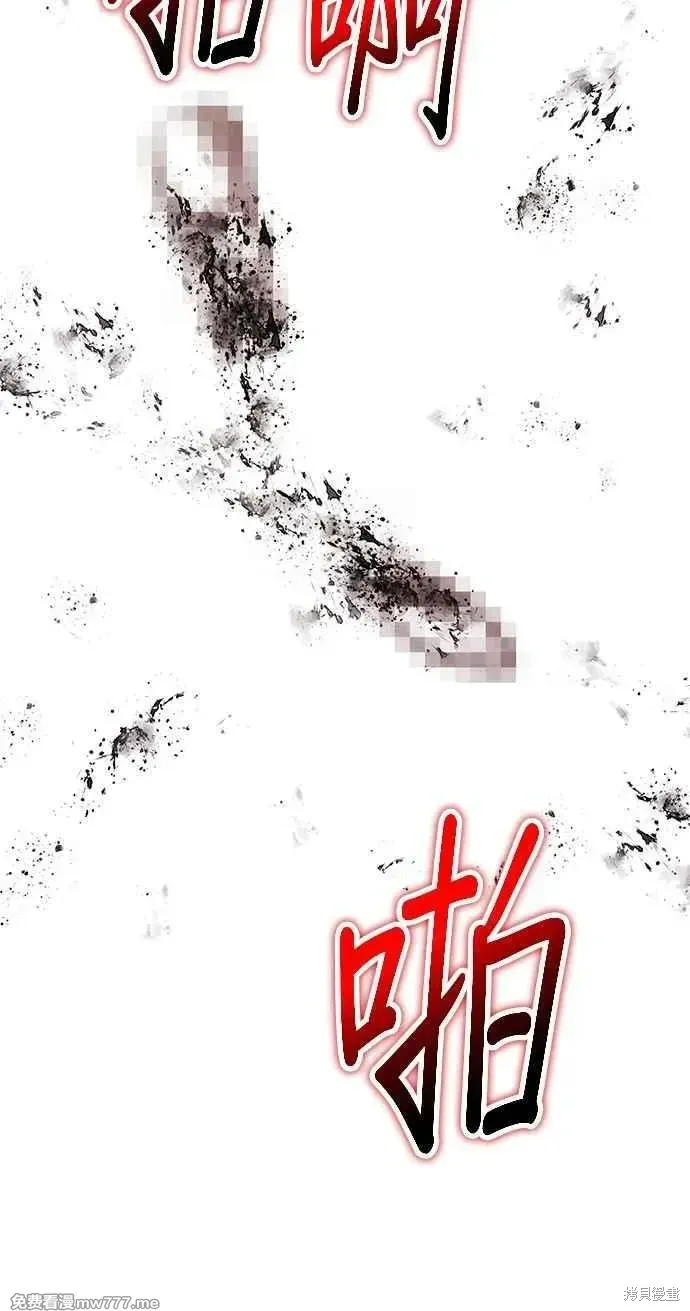 第二季 第32话199