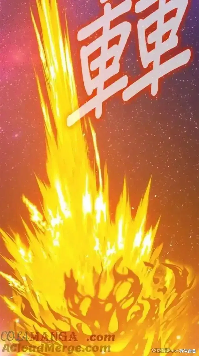 第二季 第37话212