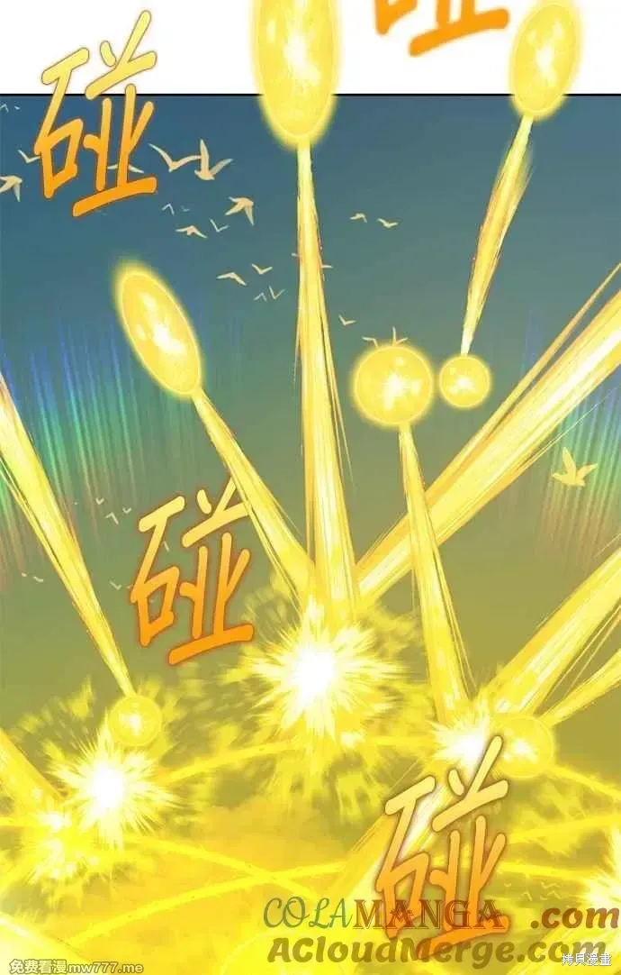 第二季 第32话312