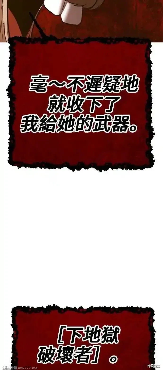 第二季 第30话293