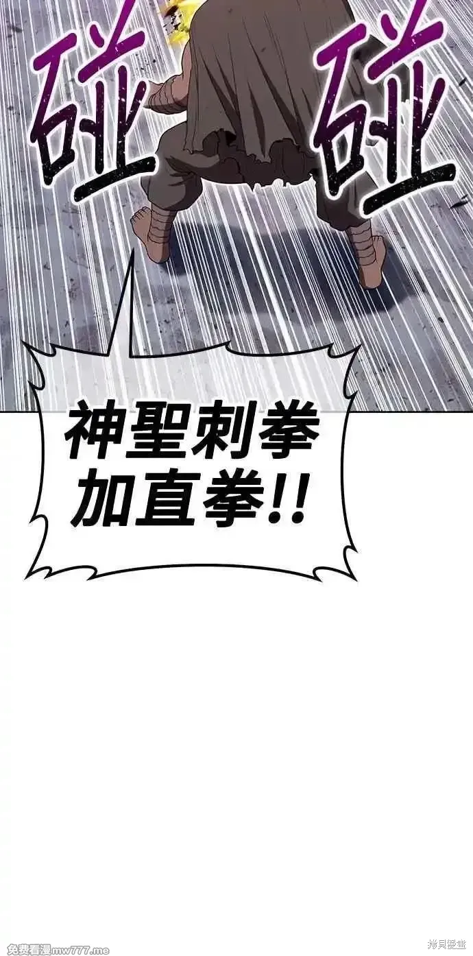 第二季 第35话139