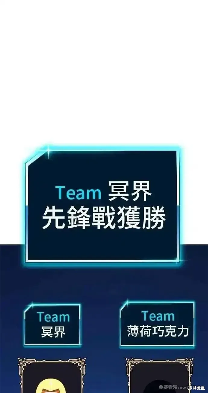 第二季 第35话127
