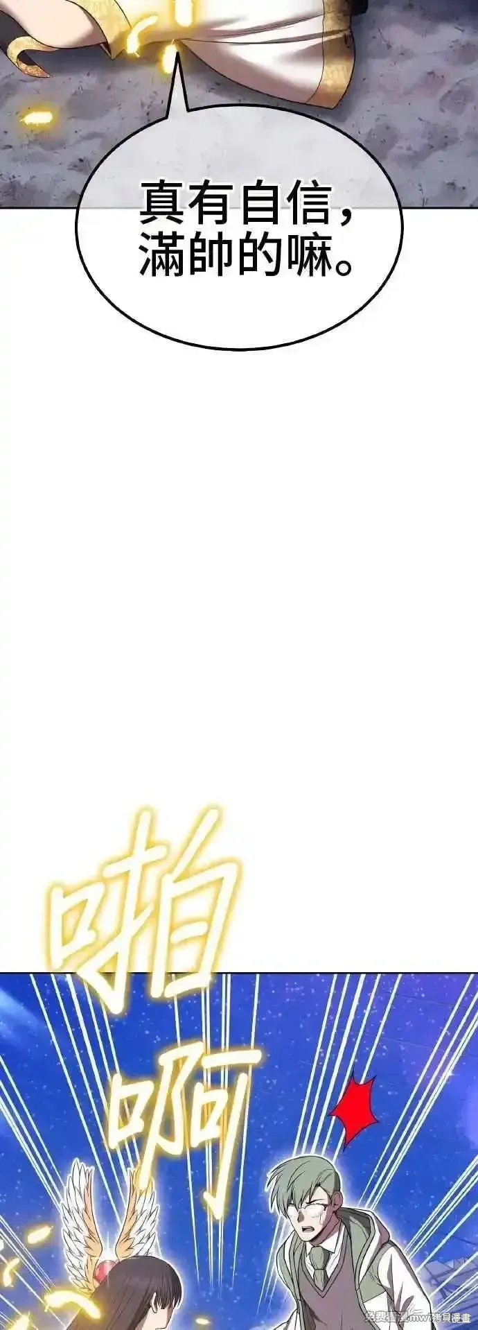 第二季 第39话41