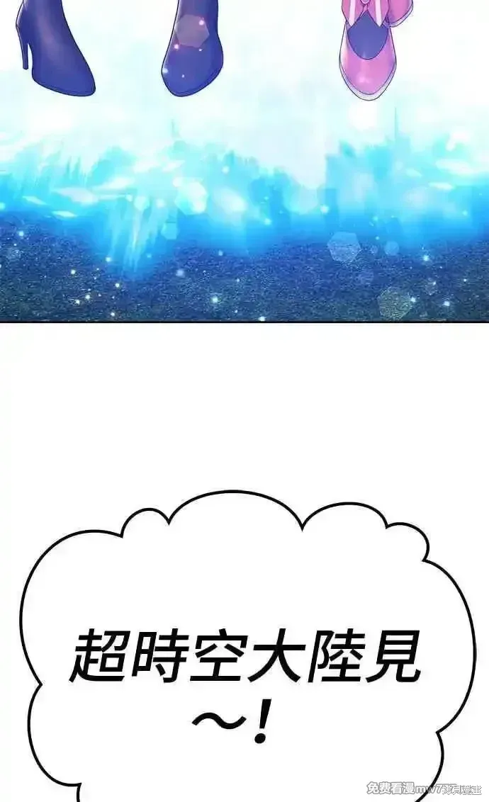 第二季 第14话163