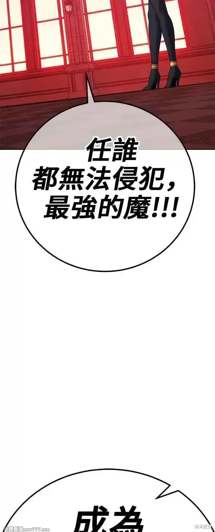 第二季 第21话330