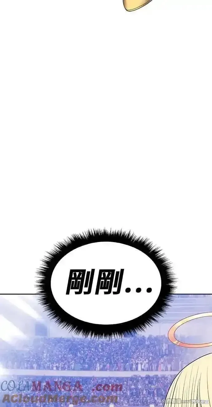 第二季 第31话64