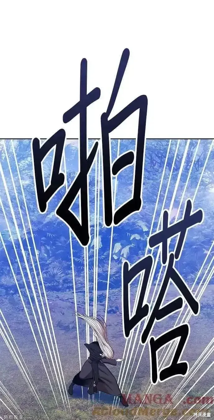 第二季 第16话228