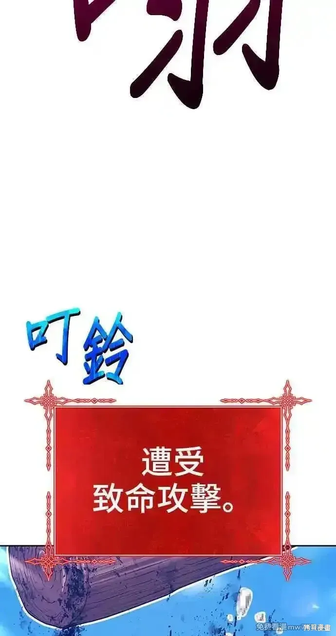 第二季 第20话149