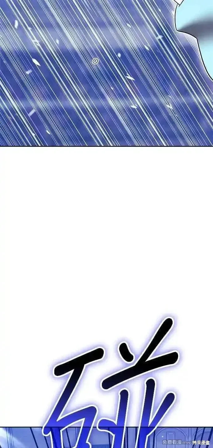 第二季 第38话297