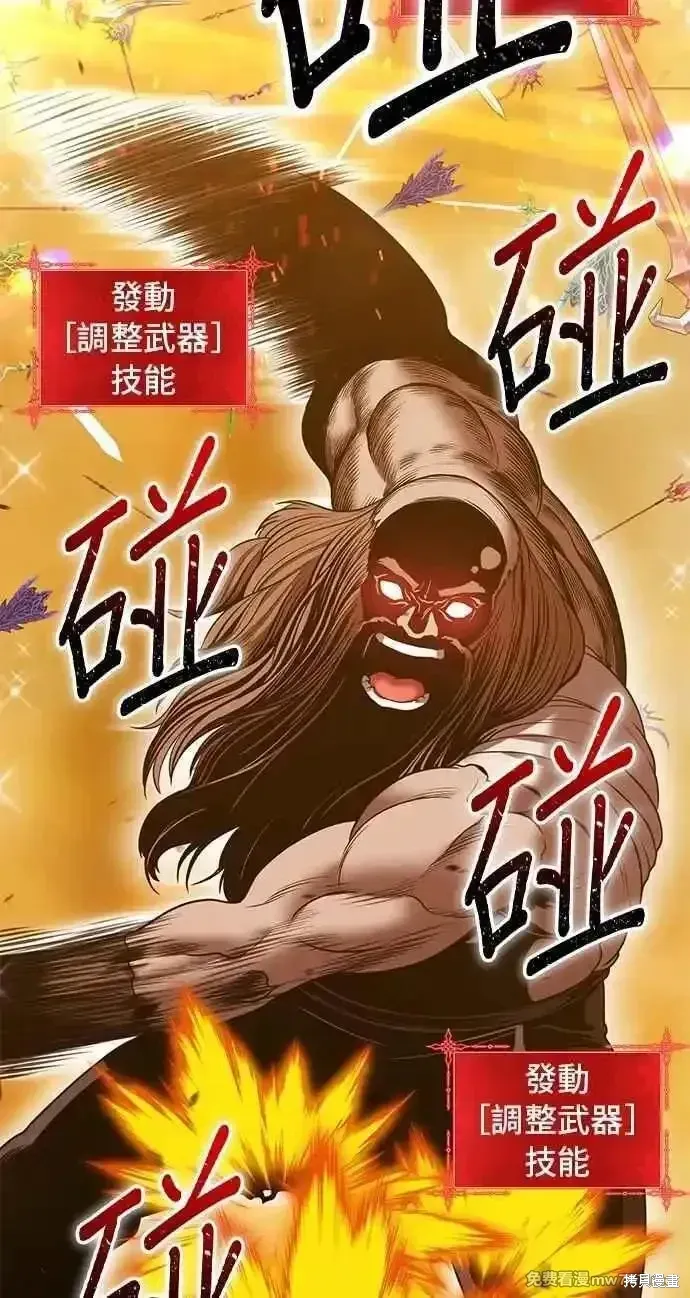 第二季 第31话281