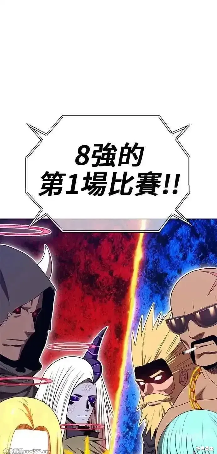 第二季 第35话17