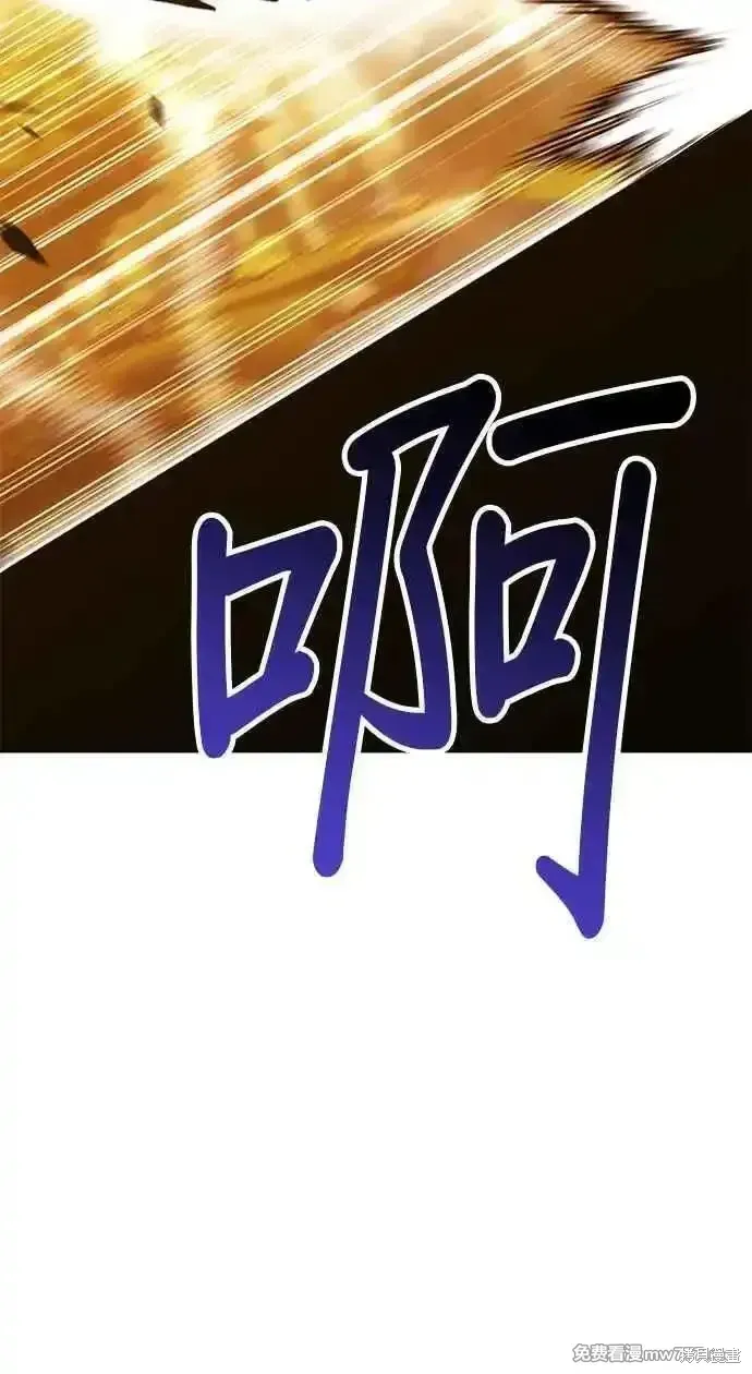 第二季 第28话138