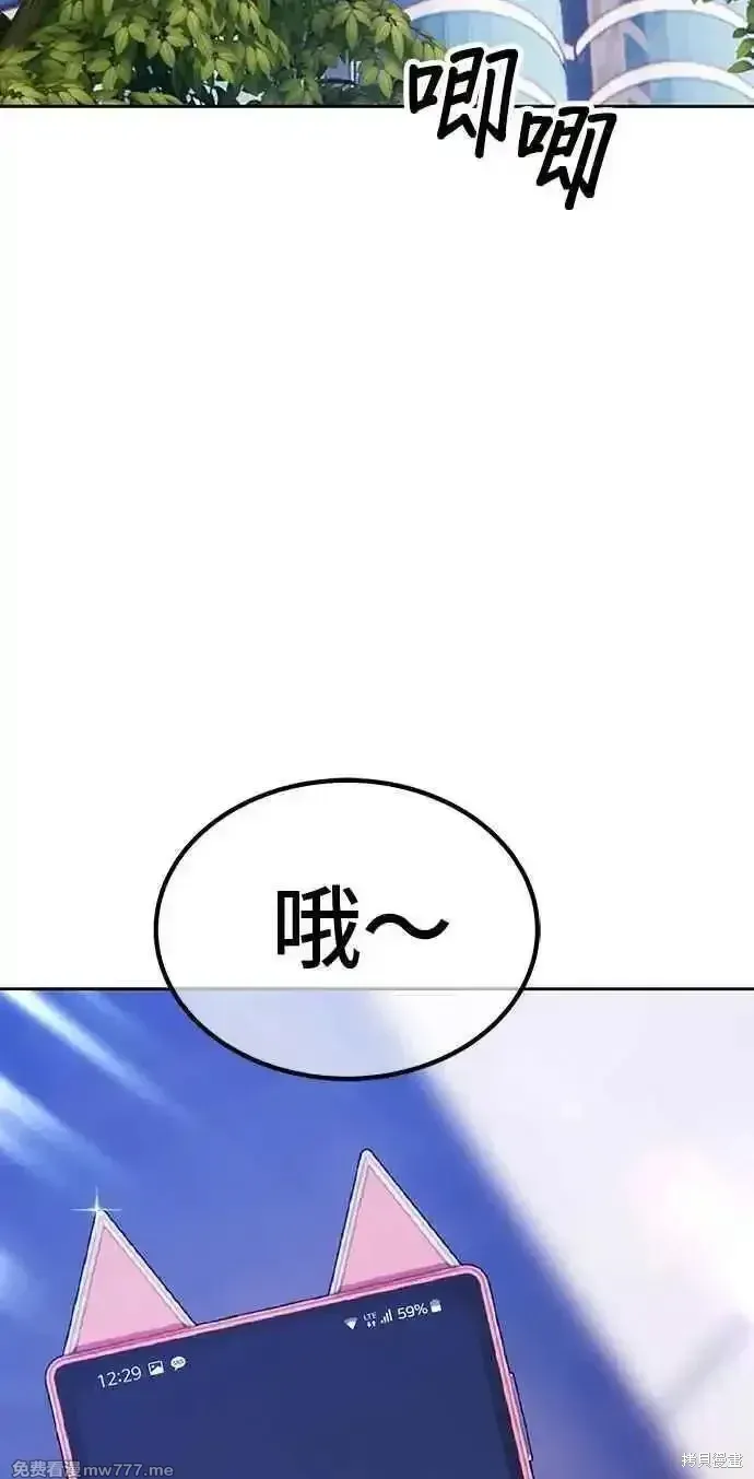 第二季 第21话35