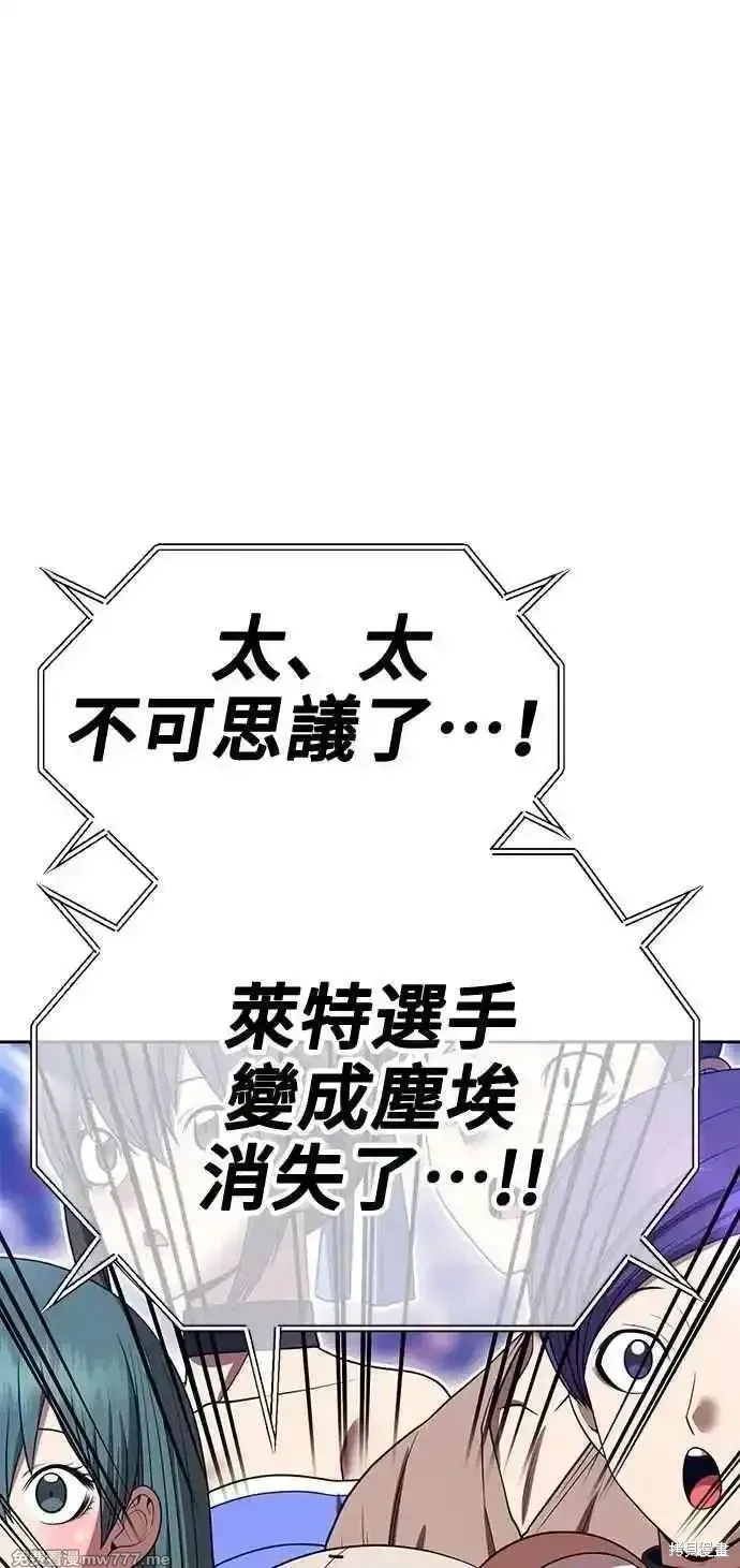 第二季 第33话275