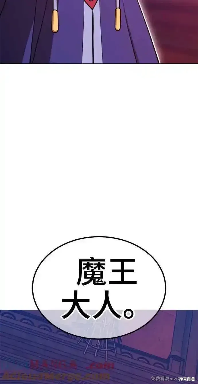 第二季 第22话84