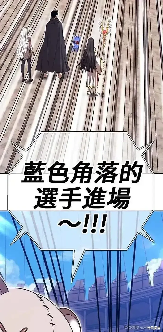 第二季 第28话298