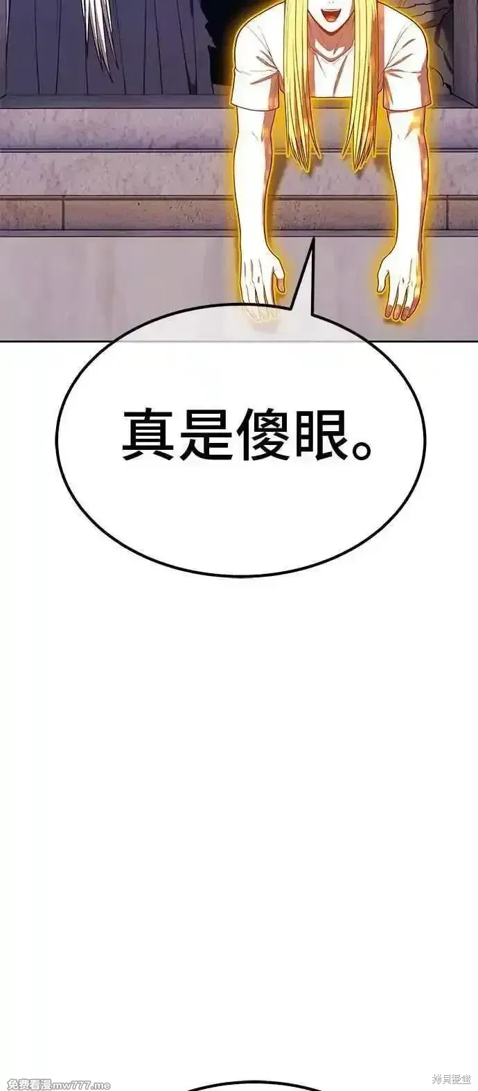 第二季 第30话58