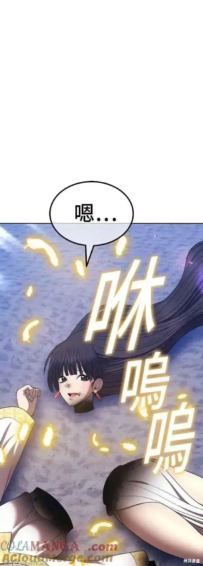 第二季 第39话40
