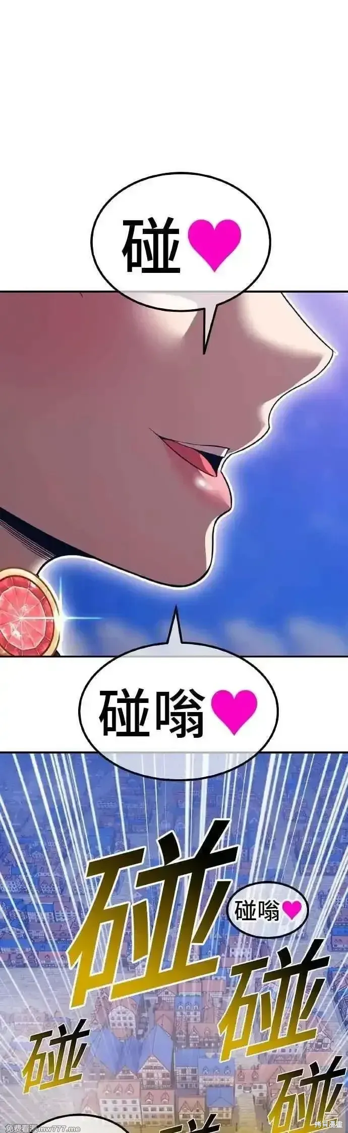第二季 第39话58