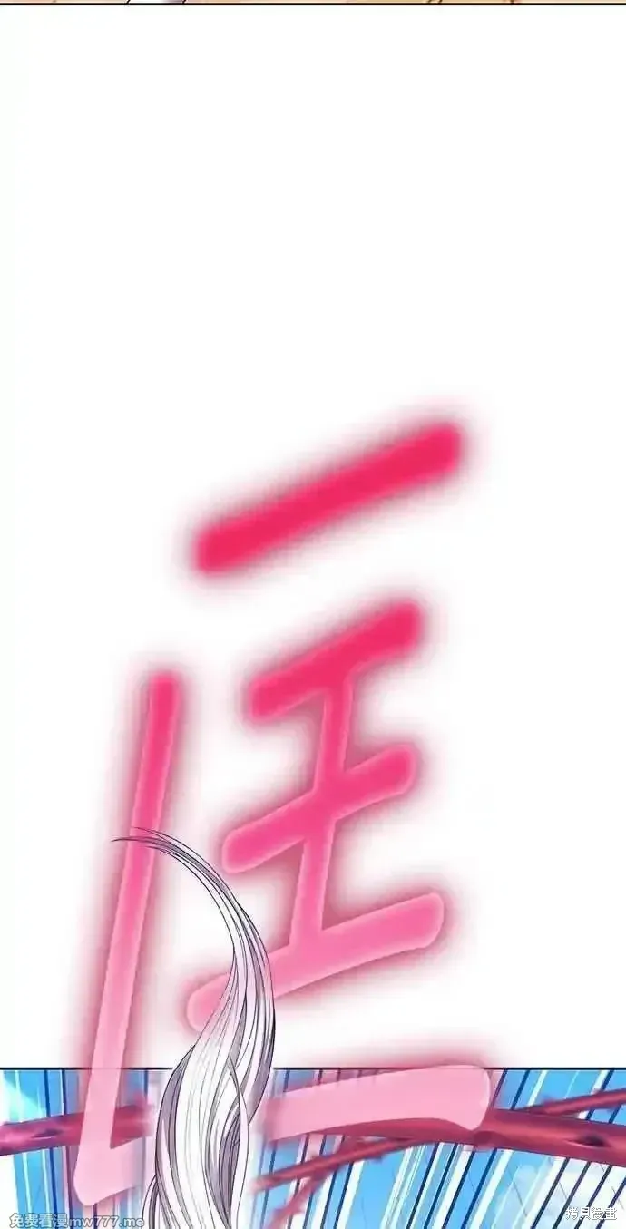 第二季 第31话47