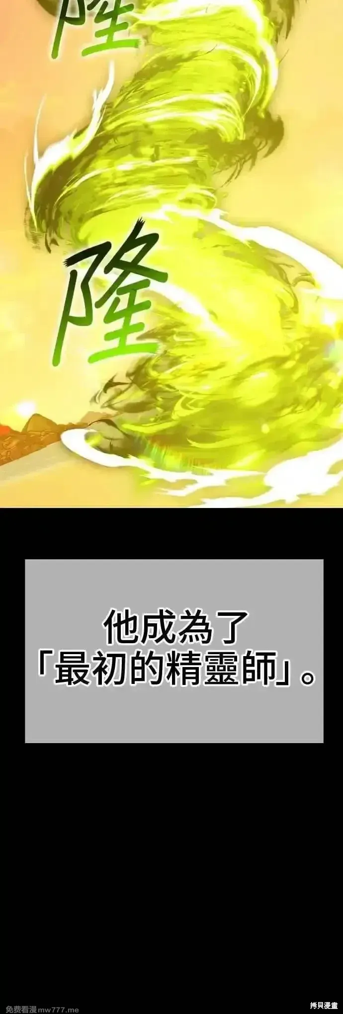 第二季 第39话127