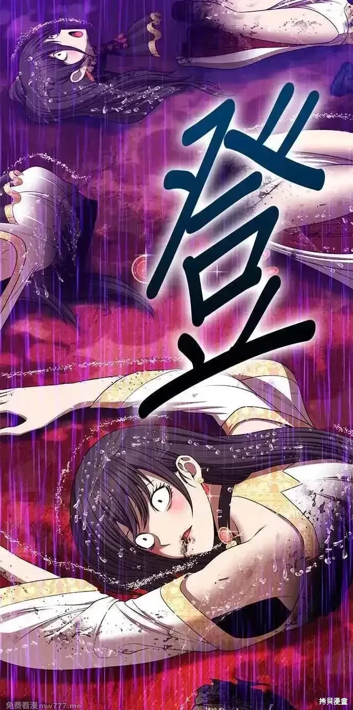 第二季 第19话147