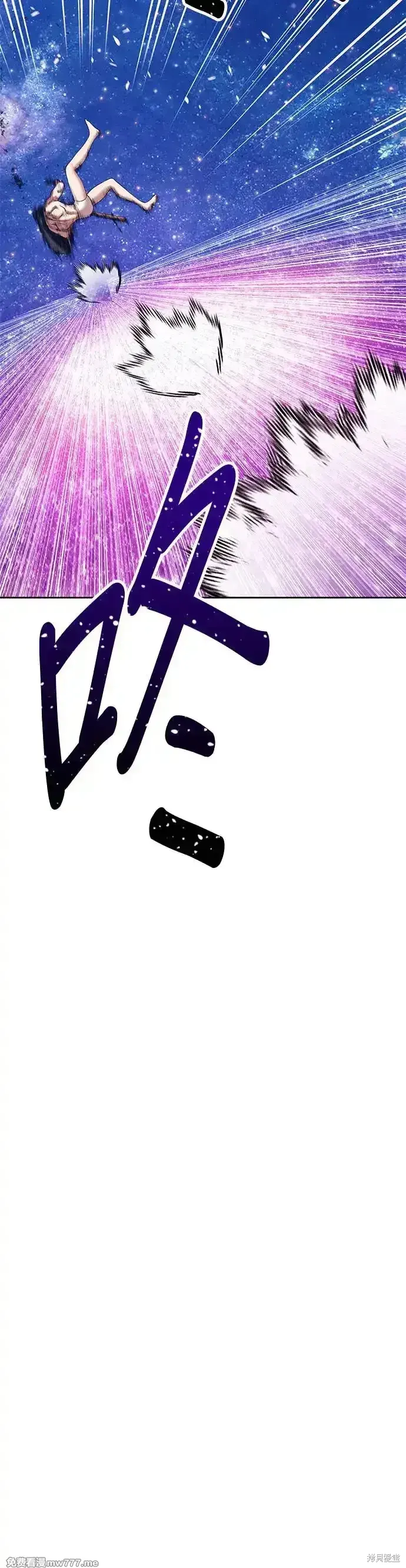 第二季 第11话41