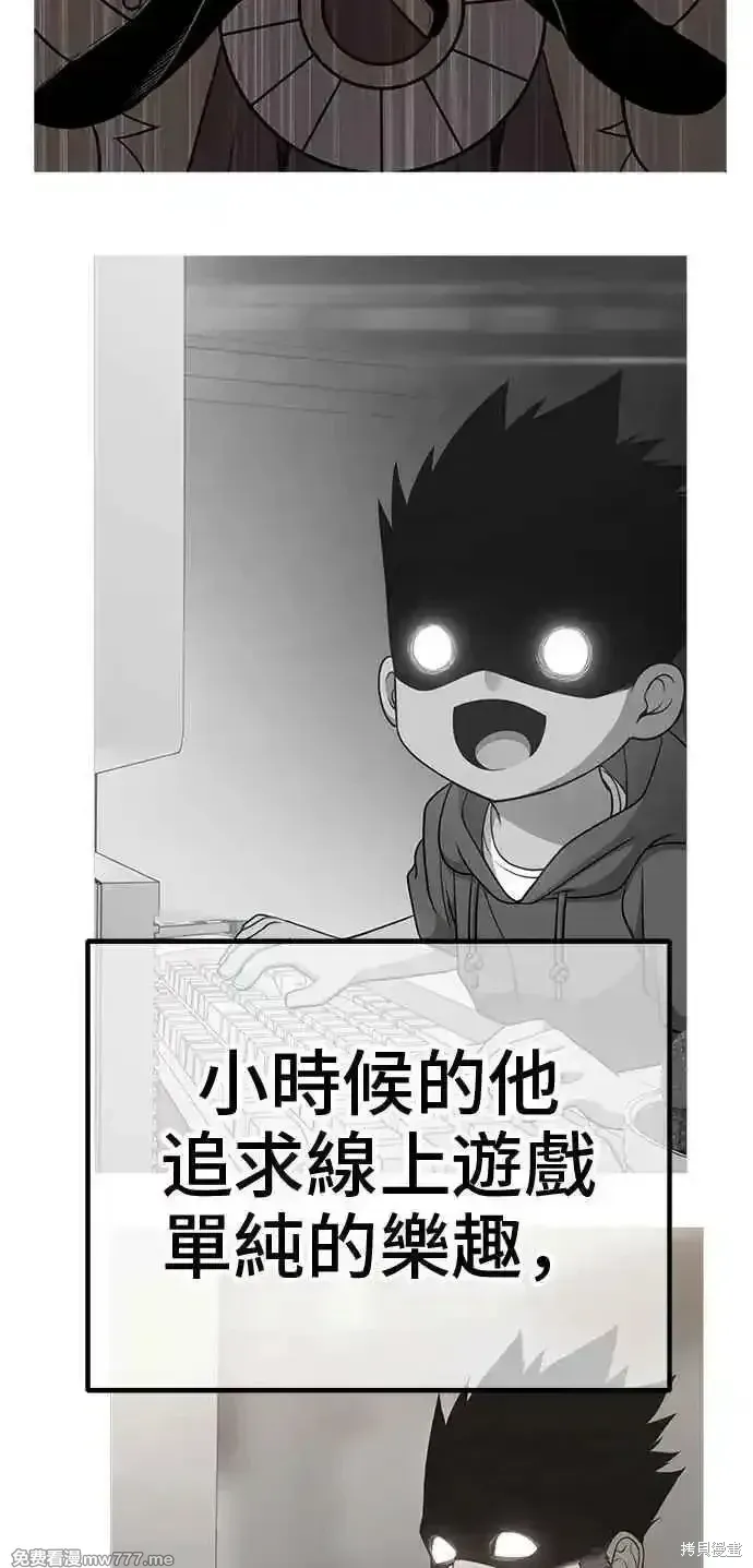 第二季 第35话50