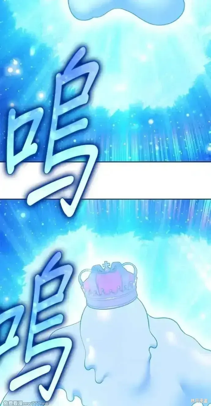 第二季 第37话41