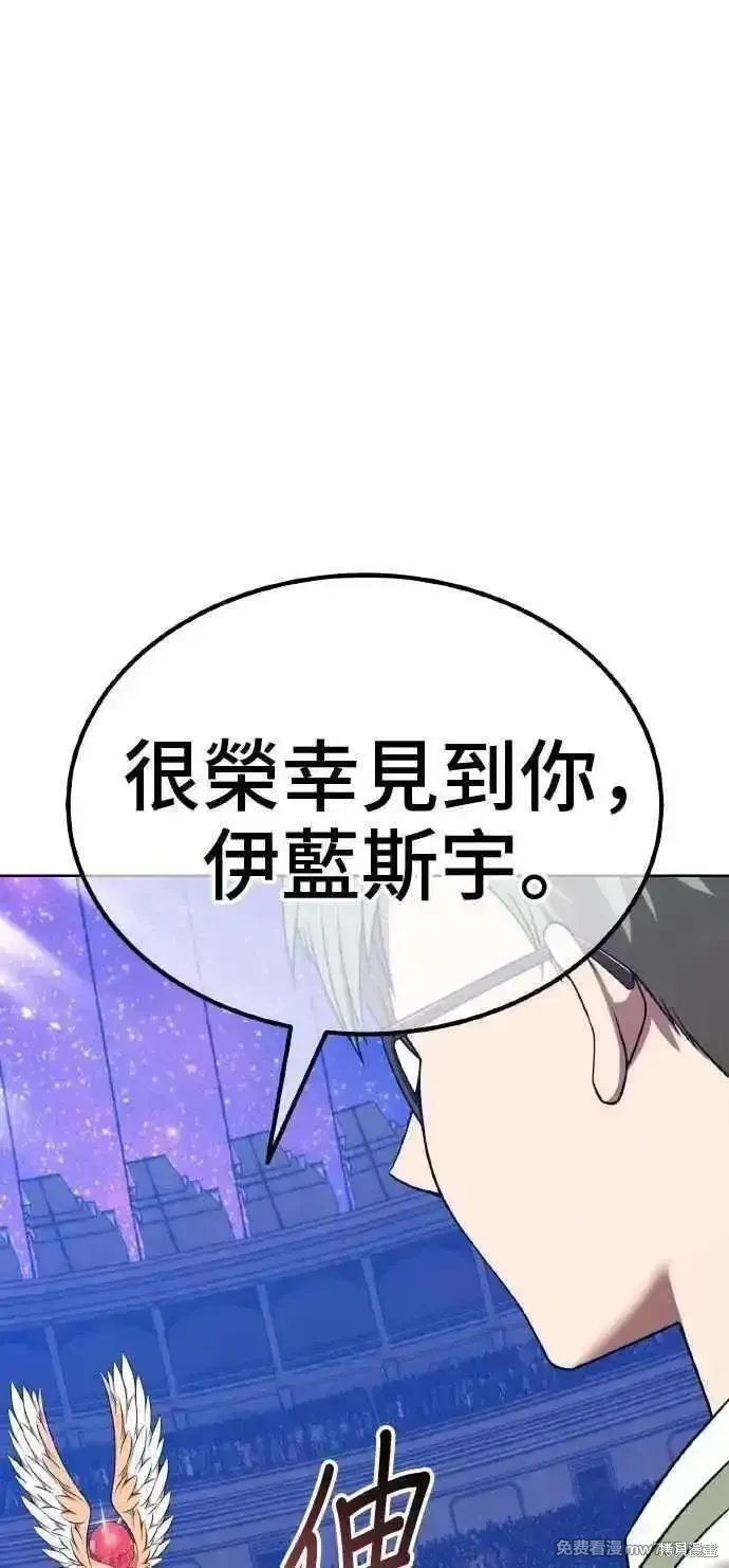 第二季 第39话19