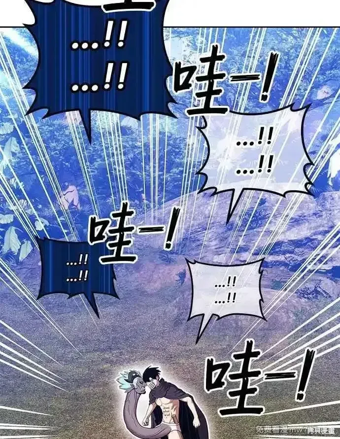 第二季 第14话133