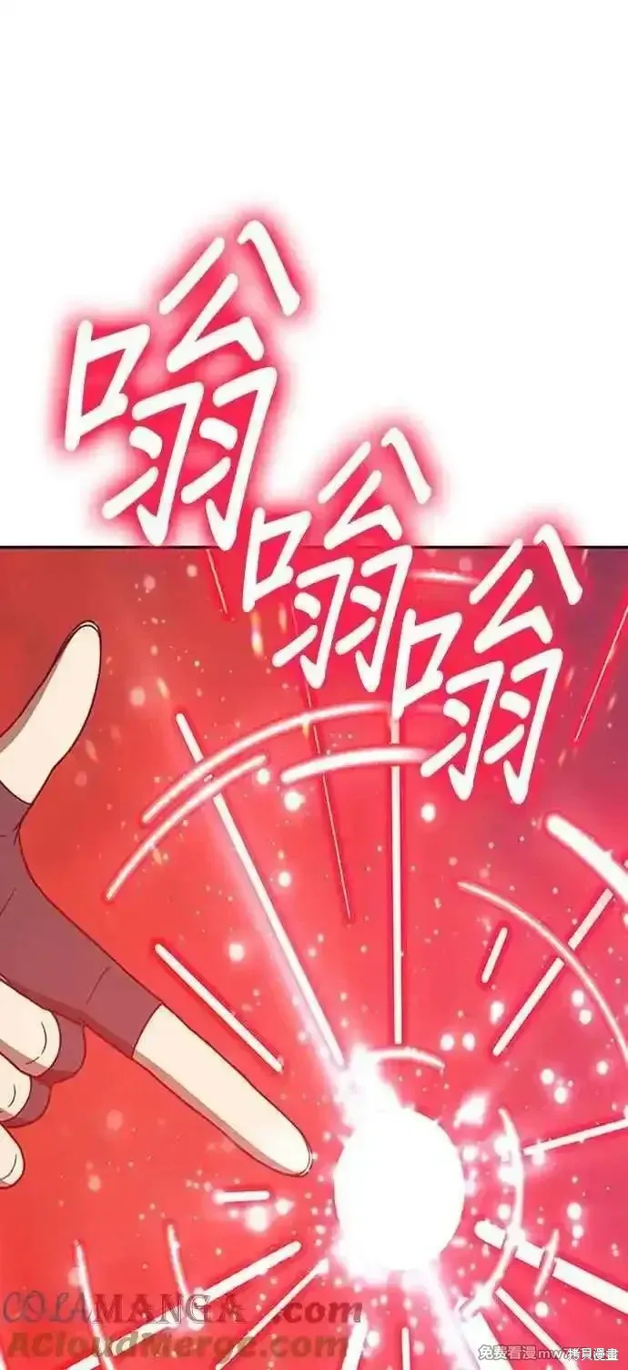 第二季 第18话276