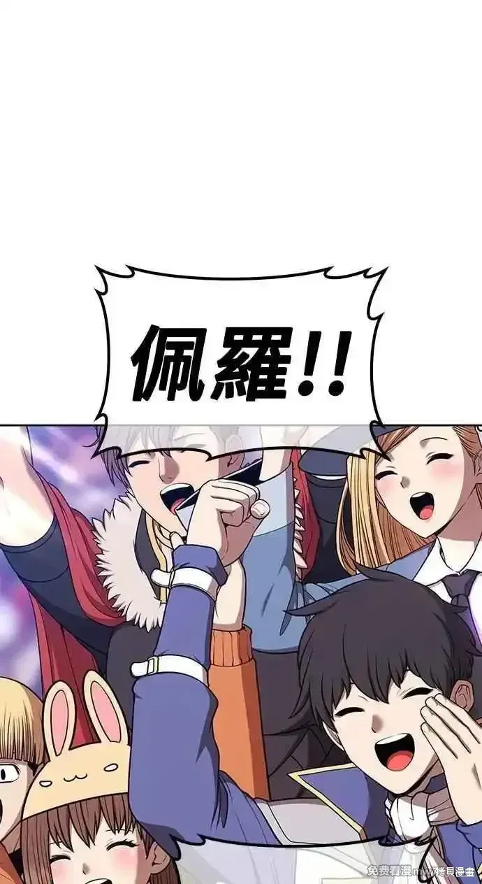 第二季 第34话294