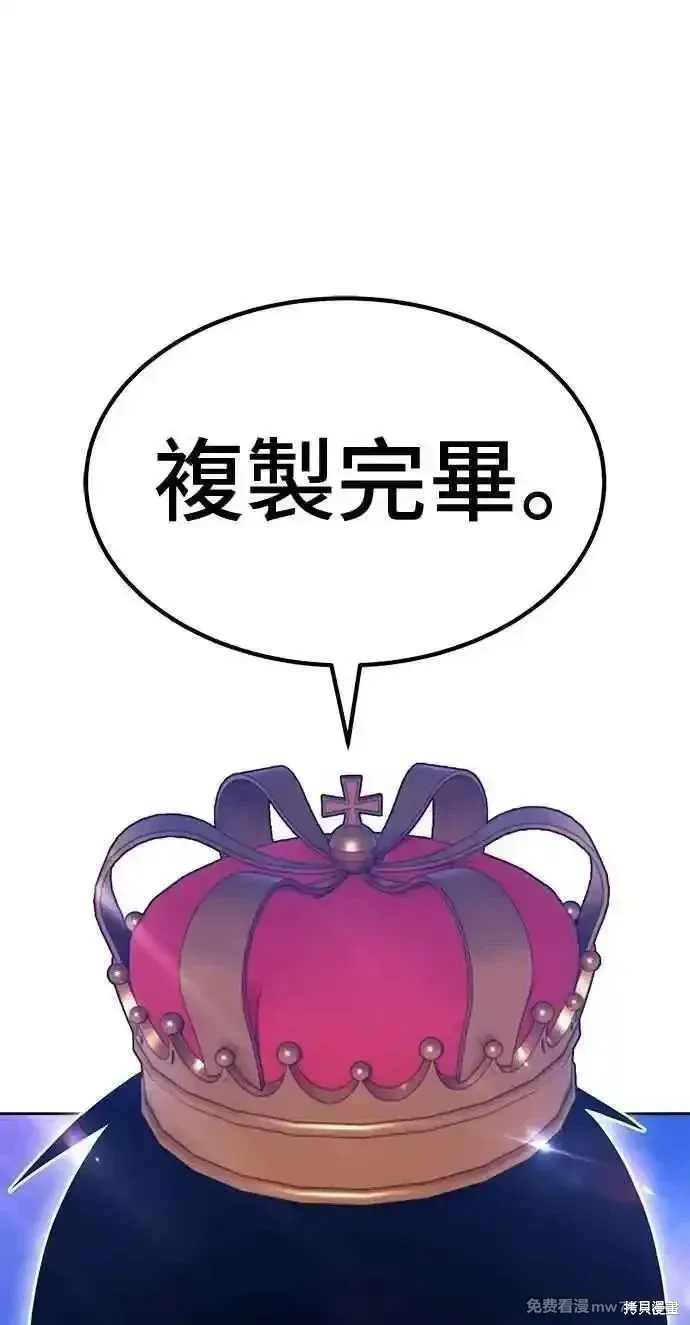 第二季 第37话47