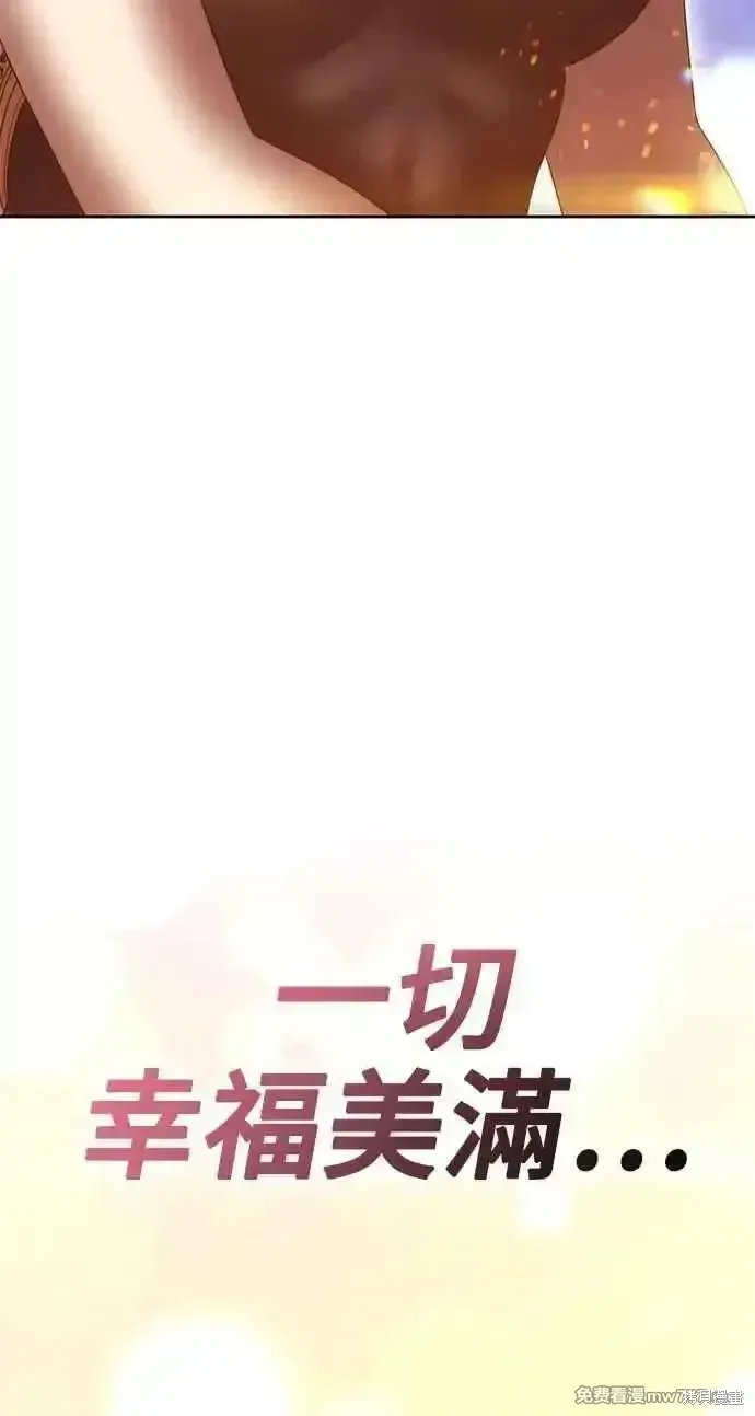 第二季 第23话374