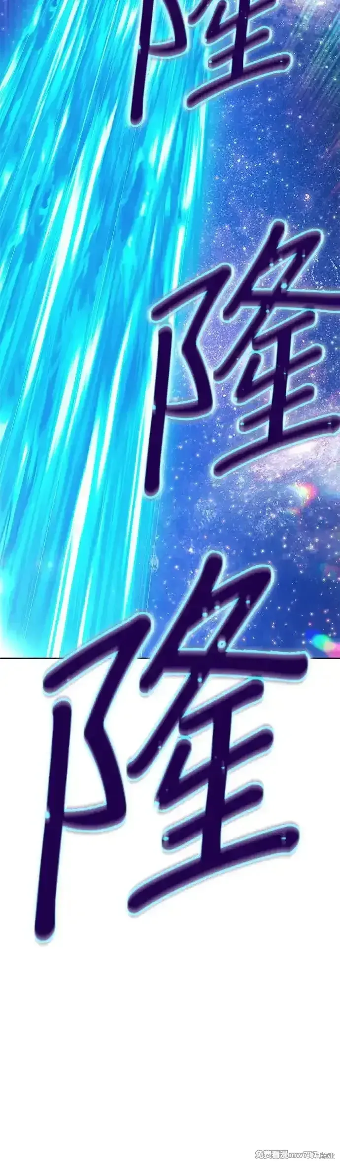 第二季 第11话71