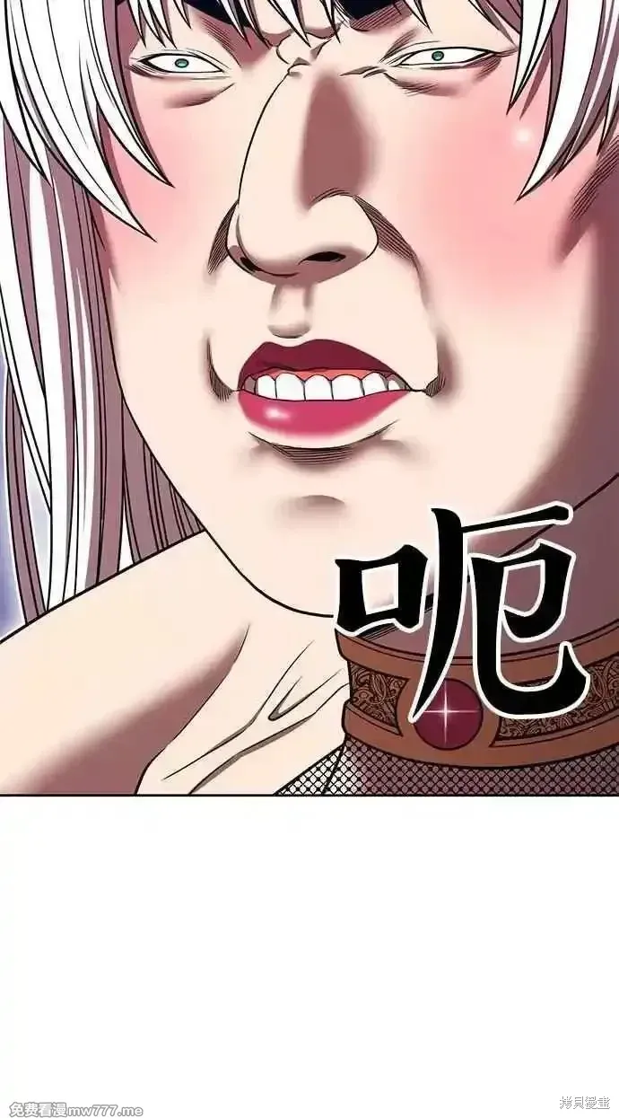 第二季 第36话79