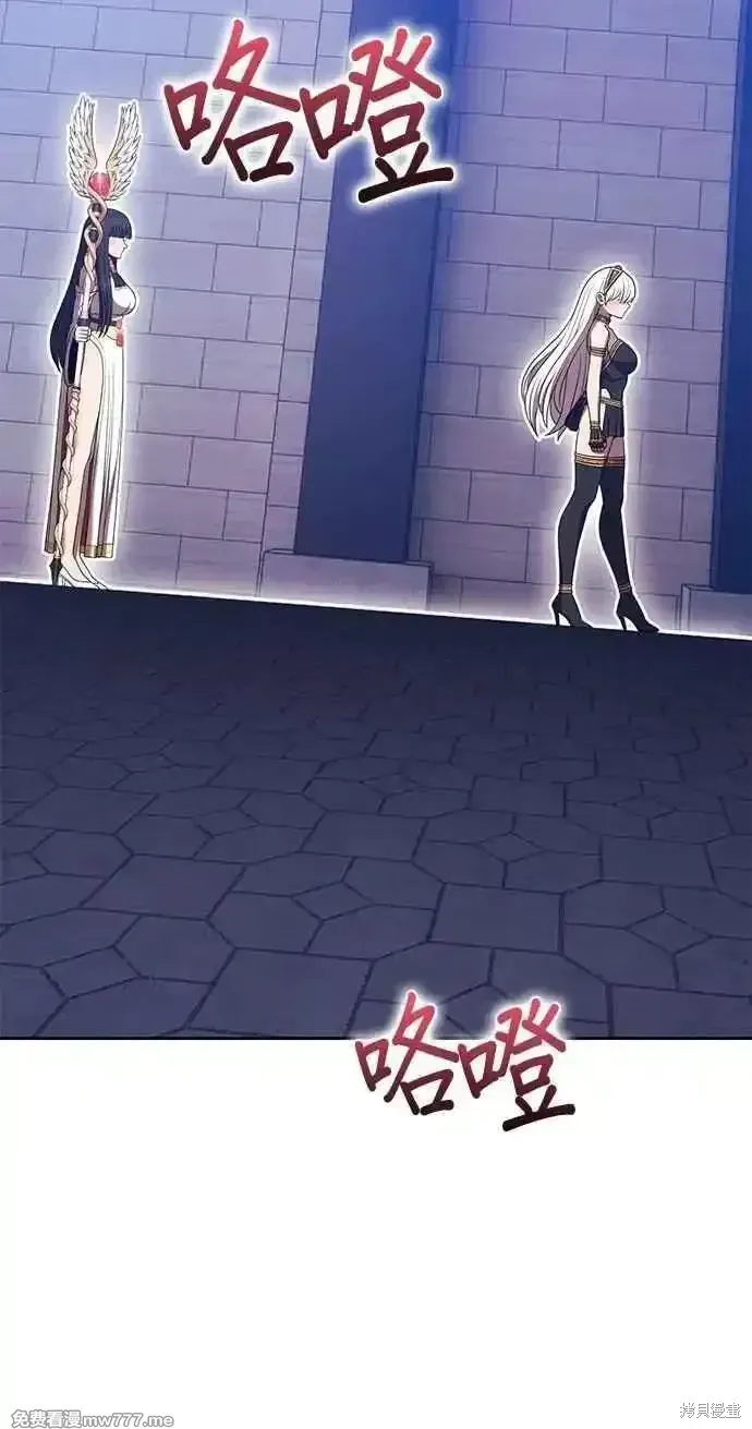 第二季 第38话29
