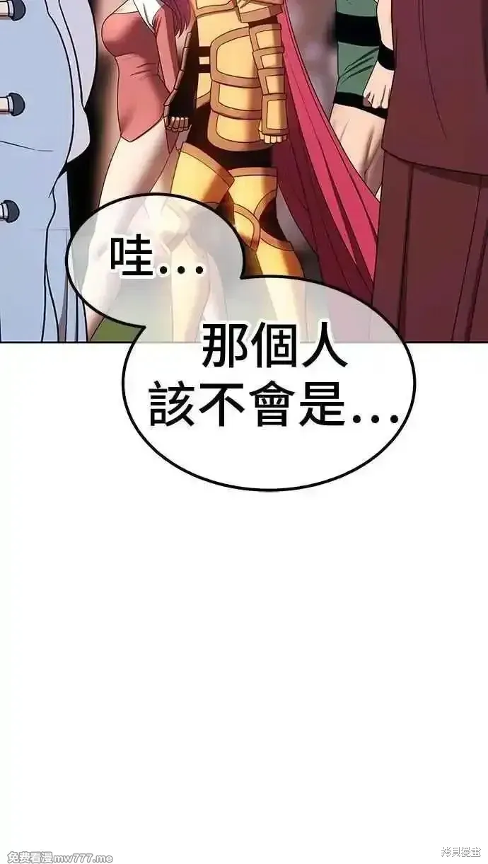 第二季 第26话33