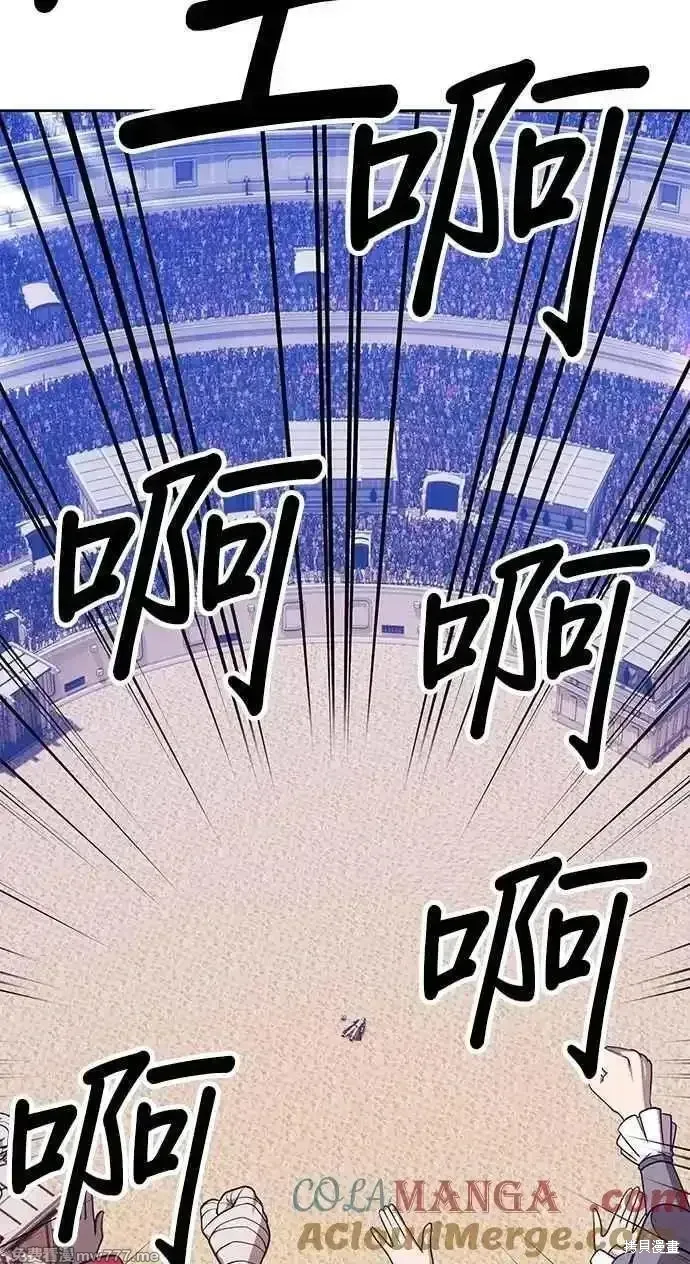 第二季 第34话292