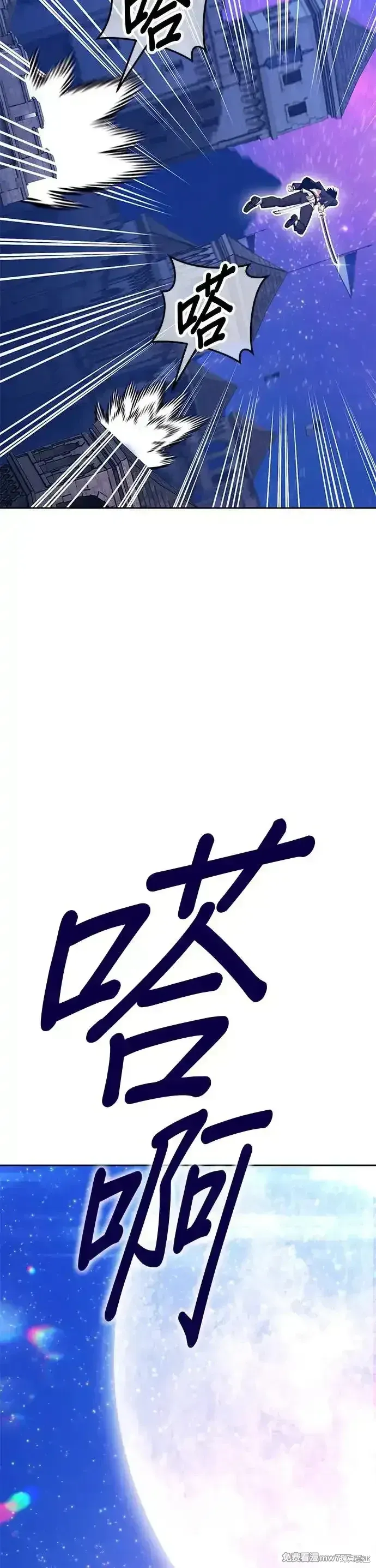 第二季 第12话105