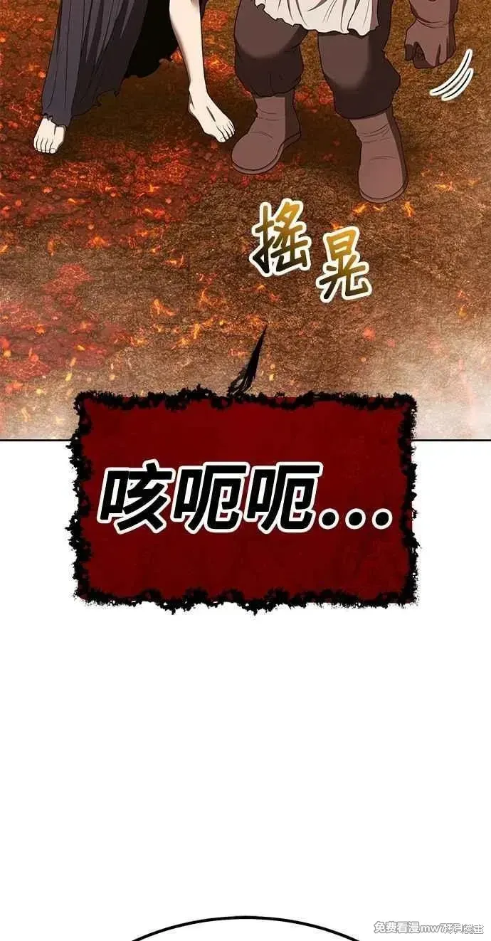 第二季 第32话169