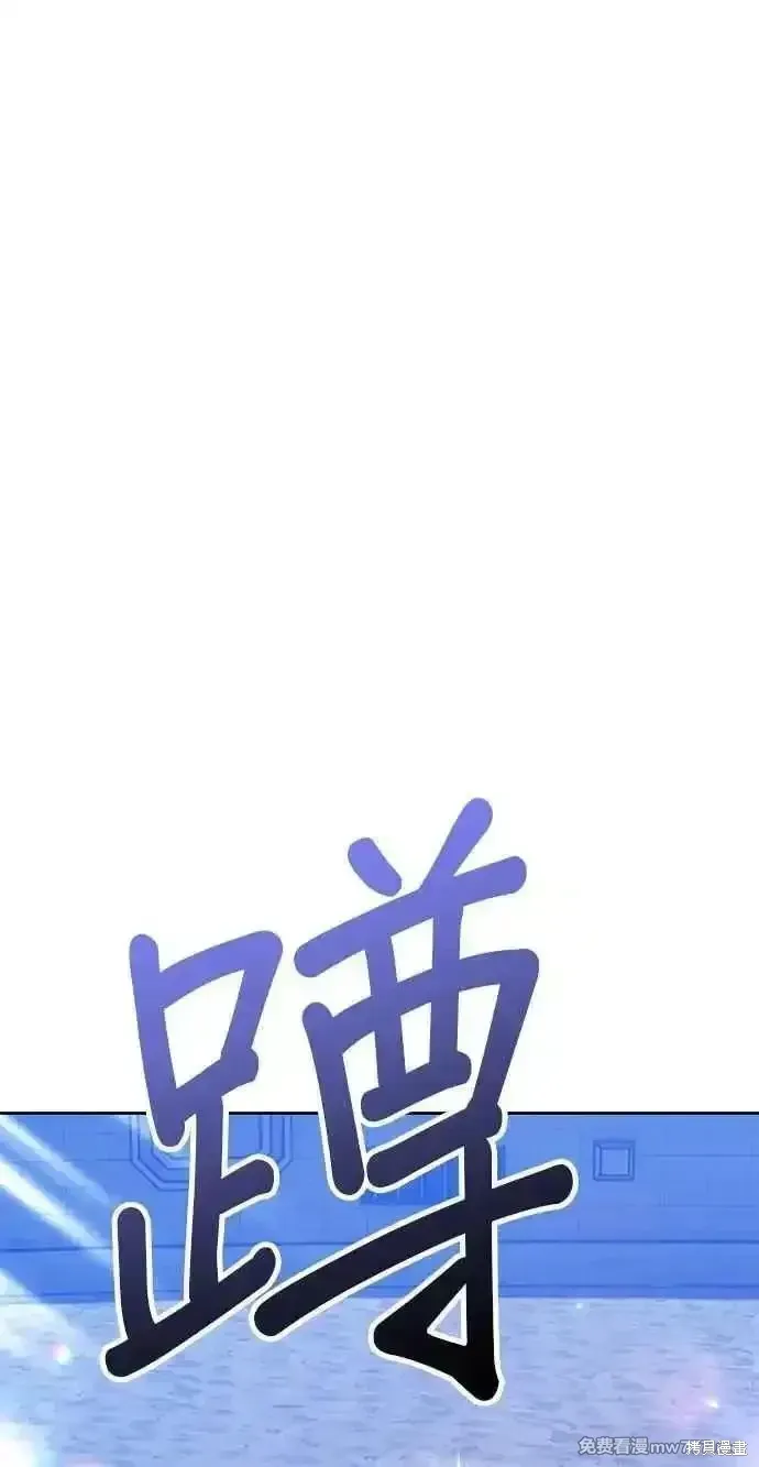 第二季 第37话257